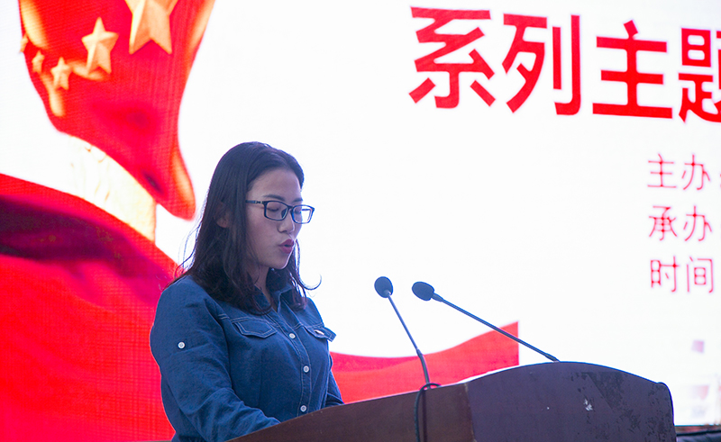 经济与管理学院举行 “传承五四精神•奉献精彩青春”系列主题活动启动仪式(图5) 经济与管理学院举行 “传承五四精神•奉献精彩青春”系列主题活动启动仪式(图5)