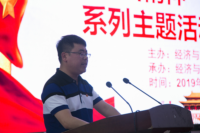 经济与管理学院举行 “传承五四精神•奉献精彩青春”系列主题活动启动仪式(图3) 经济与管理学院举行 “传承五四精神•奉献精彩青春”系列主题活动启动仪式(图3)