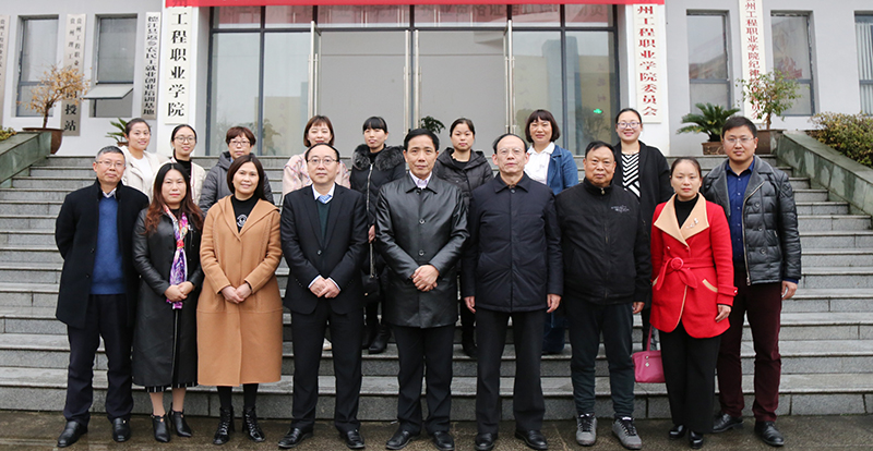 今年会召开医教协同育人暨助产专业申报设置论证会(图2)