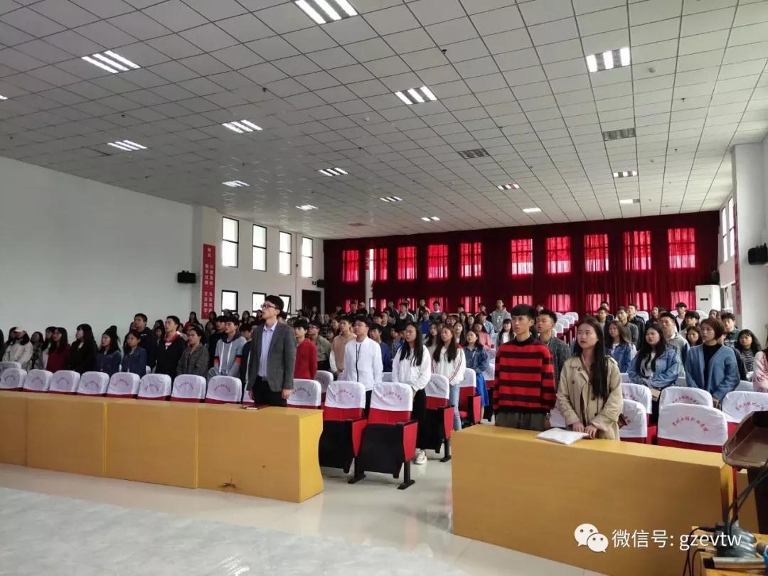 今年会jinnianhuicom师生集中收看纪念 五四运动100周年大会(图3)