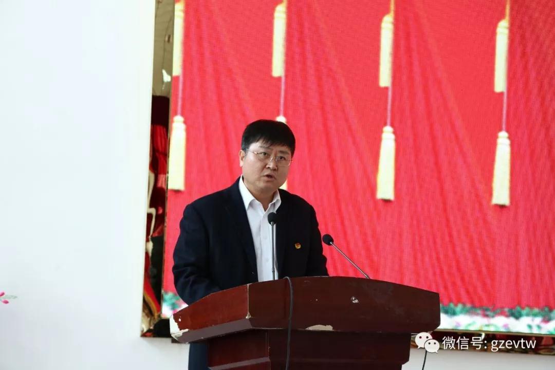 今年会jinnianhuicom纪念五四运动100周年暨 五四表彰大会(图4)