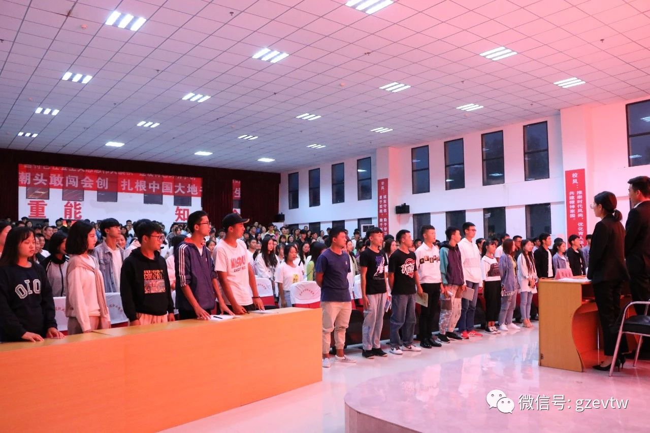 今年会jinnianhuicom第六届学生会、社团联合会新成员见面会团小编 今年会jinnianhuicom(图7)