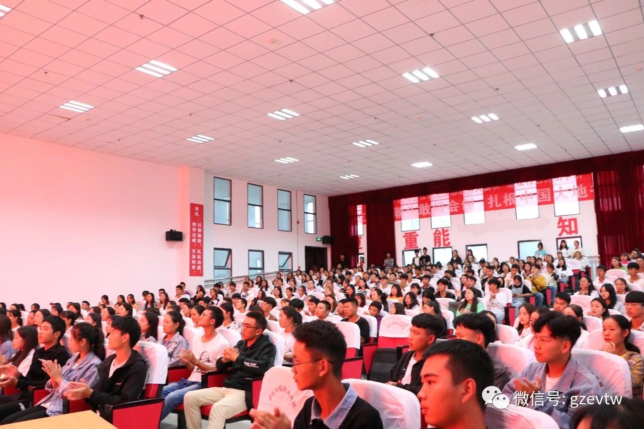 今年会jinnianhuicom第六届学生会、社团联合会新成员见面会团小编 今年会jinnianhuicom(图3)