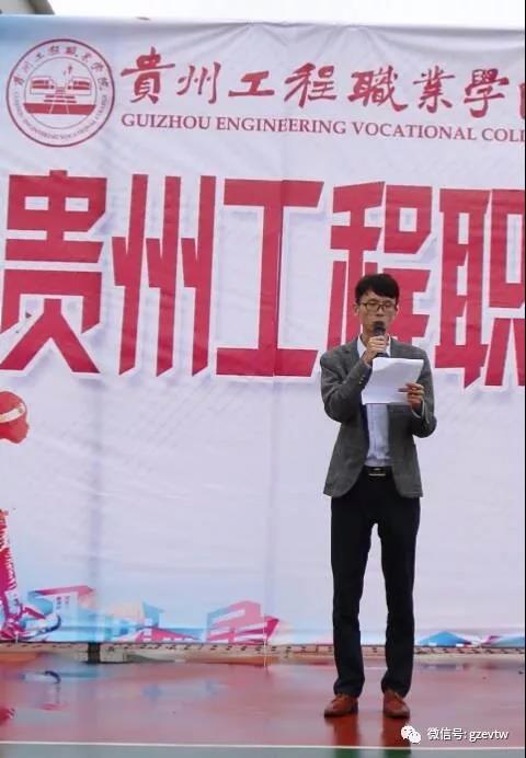 今年会jinnianhuicom第六届“迎新杯”篮球赛开幕式(图3) 今年会jinnianhuicom第六届“迎新杯”篮球赛开幕式(图3)