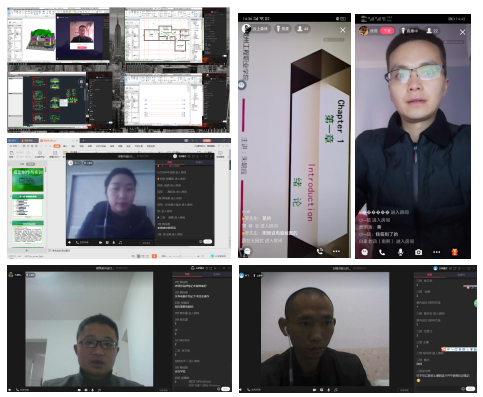 今年会jinnianhuicom线上教学有效有序开展(图2)