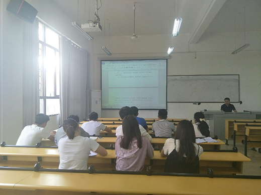 建筑工程学院关于召开课程标准任务分工和期末考试命题的会议(图1) 建筑工程学院关于召开课程标准任务分工和期末考试命题的会议(图1)