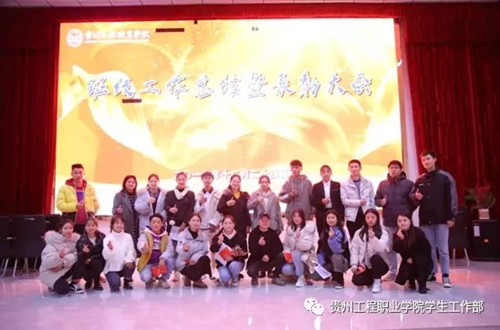 总结过去,迎接未来(图1) 总结过去,迎接未来(图1)