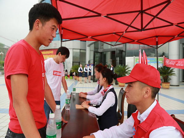 交通工程学院职业教育活动周“健康出行,平安回家”主题活动(图4) 交通工程学院职业教育活动周“健康出行,平安回家”主题活动(图4)