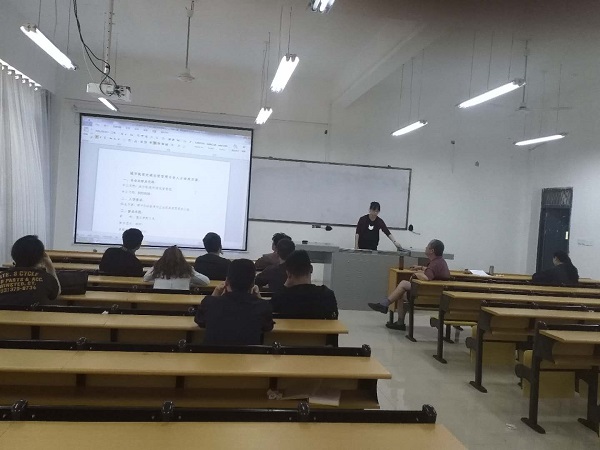 关于人才培养方案的探讨、修订的教研活动(图1) 关于人才培养方案的探讨、修订的教研活动(图1)