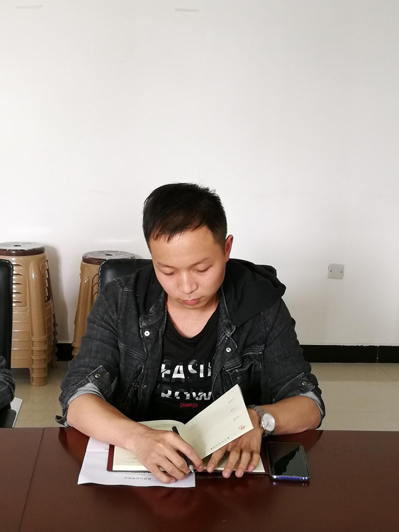 交通党支部召开2018年度“专题组织生活会”(图1) 交通党支部召开2018年度“专题组织生活会”(图1)