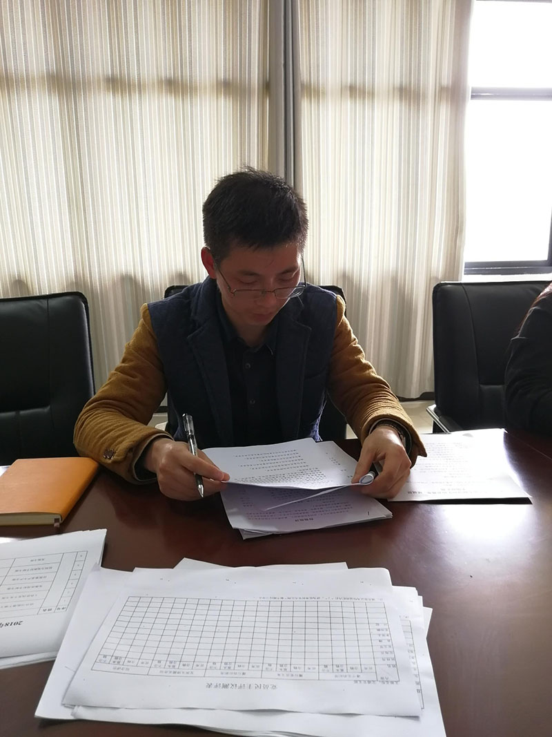 交通党支部召开2018年度“专题组织生活会”(图2) 交通党支部召开2018年度“专题组织生活会”(图2)