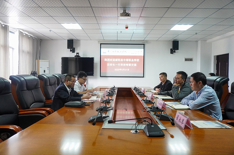 绥阳县中等职业学校田校长一行来今年会考察交流(图1) 绥阳县中等职业学校田校长一行来今年会考察交流(图1)