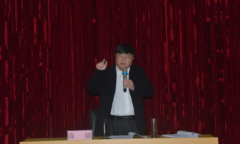 校党委书记陈健同志为今年会青年师生作“新时代我们的初心和使命”专题讲座(图1)