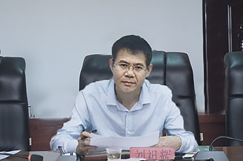 铜仁市政协副主席杨晓敏一行到今年会开展专题调研(图3) 铜仁市政协副主席杨晓敏一行到今年会开展专题调研(图3)