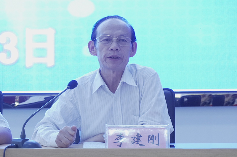 今年会召开2020年秋季学期工作部署会议(图3)