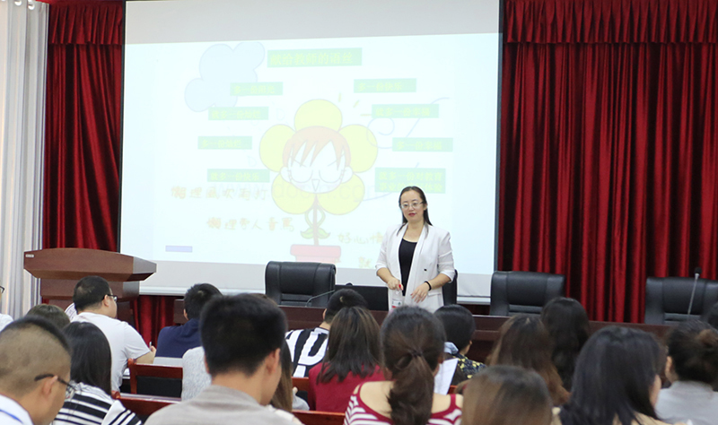 捧着一颗心来 不带半根草去(图1) 捧着一颗心来 不带半根草去(图1)