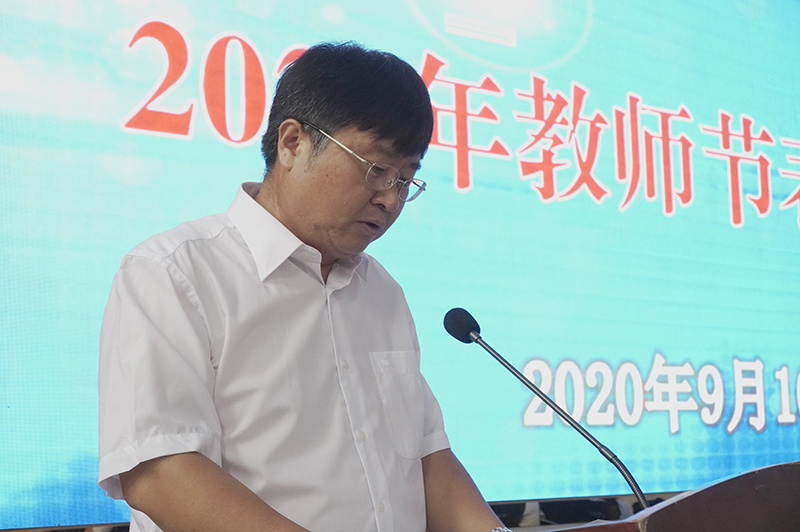 今年会隆重召开第36个教师节表彰大会(图4) 今年会隆重召开第36个教师节表彰大会(图4)