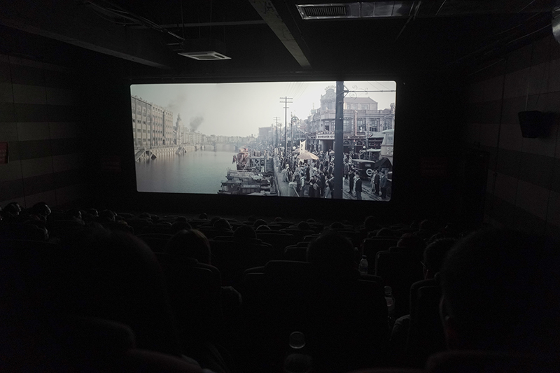 观红色电影 忆峥嵘岁月丨今年会开展主题党日活动(图1) 观红色电影 忆峥嵘岁月丨今年会开展主题党日活动(图1)