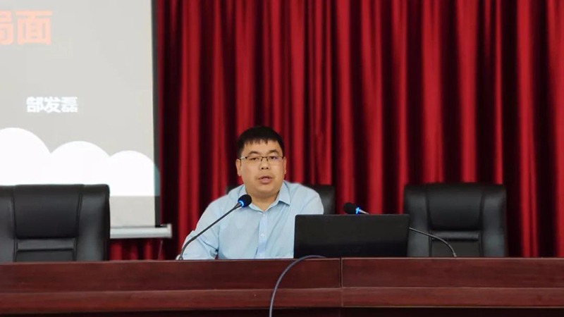 回归初心,立足岗位,奋力开创德育工作新局面(图2) 回归初心,立足岗位,奋力开创德育工作新局面(图2)