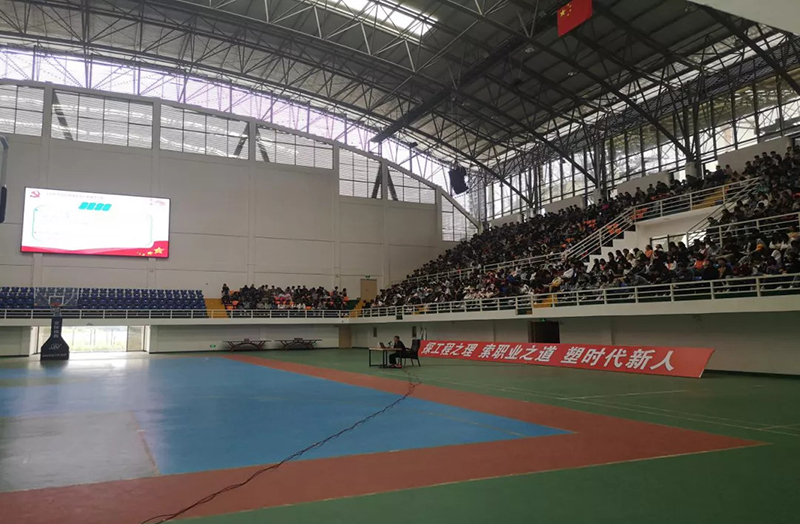 【德江县人民检察院】检察长亲自授课 宣讲宪法精神(图2) 【德江县人民检察院】检察长亲自授课 宣讲宪法精神(图2)