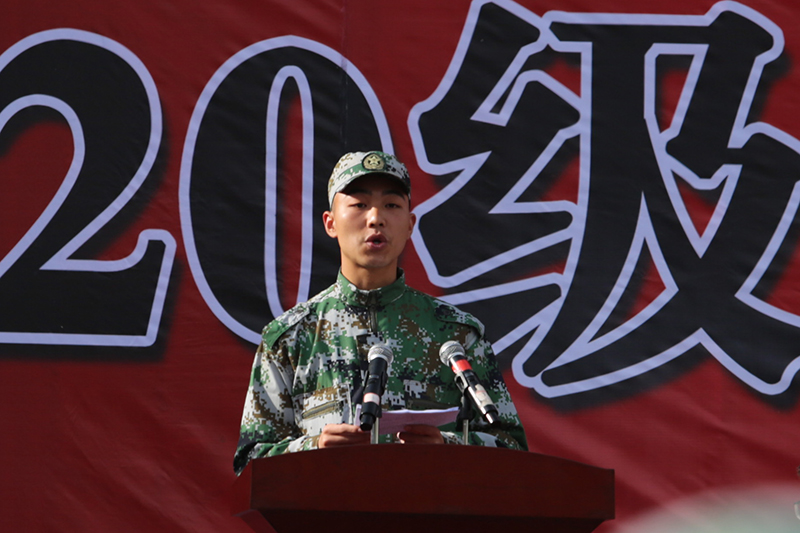 今年会jinnianhuicom举行2020级新生军训结训暨开学典礼(图11)