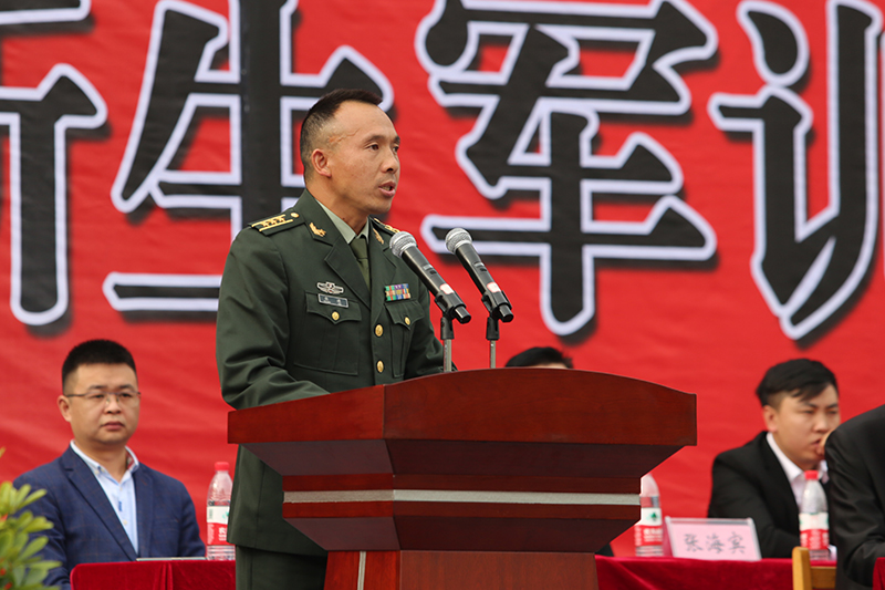 今年会jinnianhuicom举行2020级新生军训结训暨开学典礼(图9)