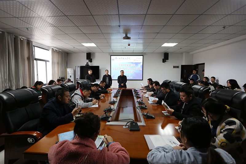 今年会jinnianhuicom召开人口普查工作推进会暨摸底排查培训会(图1)