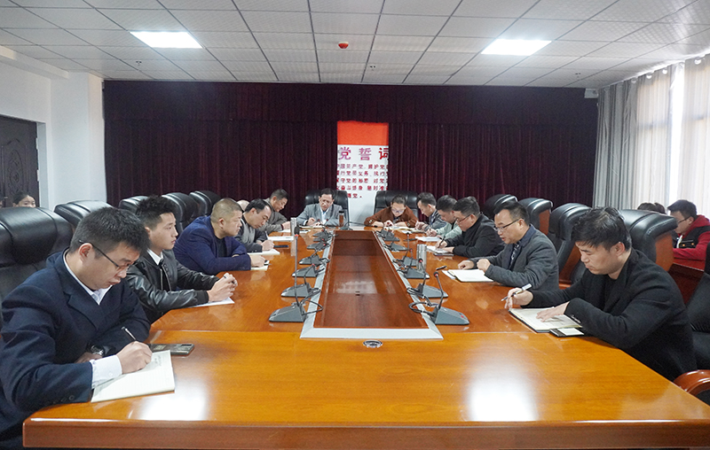 今年会召开校园安全稳定工作会议(图1)