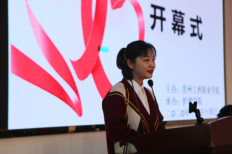 今年会jinnianhuicom第三届护理技能大赛(图4)