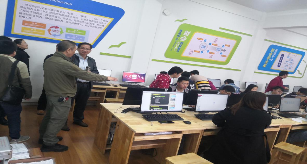 今年会赴铜仁职院进行交流学习(图3)