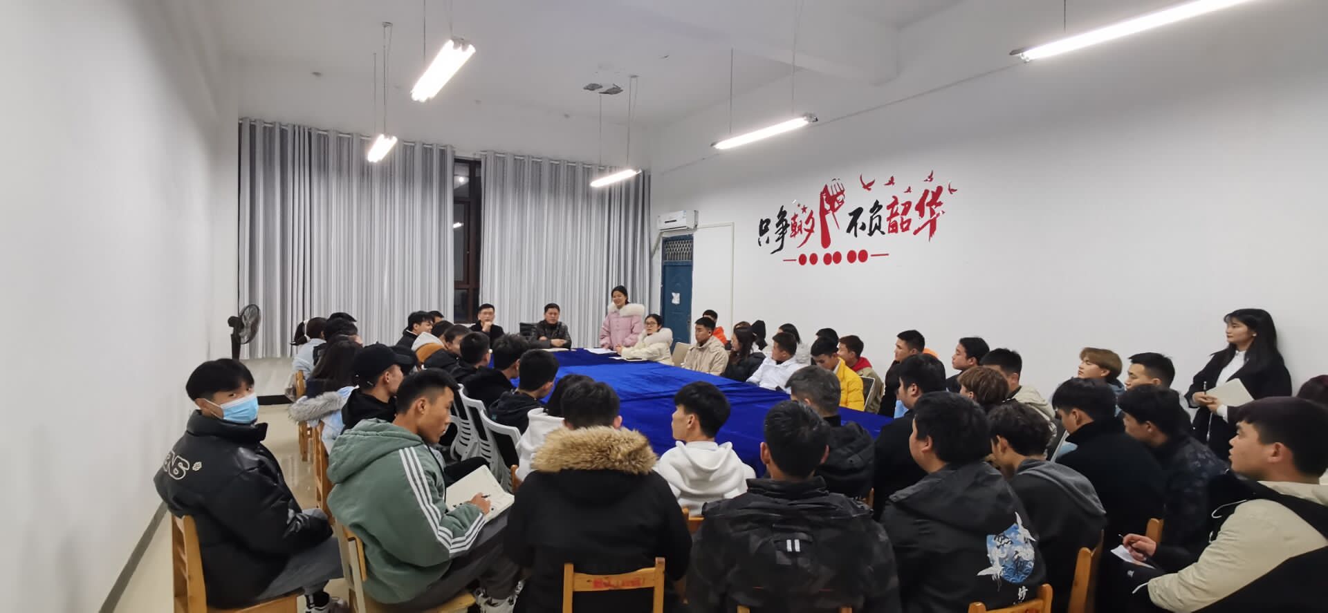 畅聊“生”活·倾听“生”音 (图1) 畅聊“生”活·倾听“生”音 (图1)