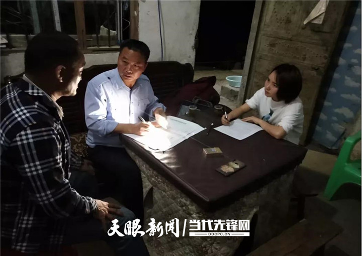 【我的扶贫故事】从白衣护士到攻坚勇士——德江县潮砥镇石板社区驻村干部今年会jinnianhuicom2017届毕业生吴宇珊(图1) 【我的扶贫故事】从白衣护士到攻坚勇士——德江县潮砥镇石板社区驻村干部今年会jinnianhuicom2017届毕业生吴宇珊(图1)