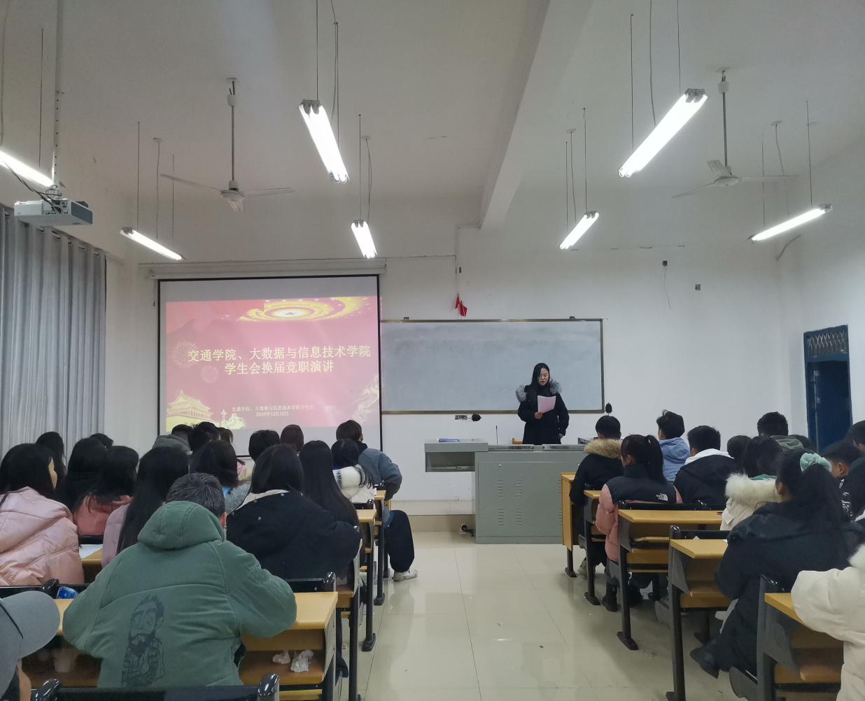 不忘初心 薪火相传(图1) 不忘初心 薪火相传(图1)