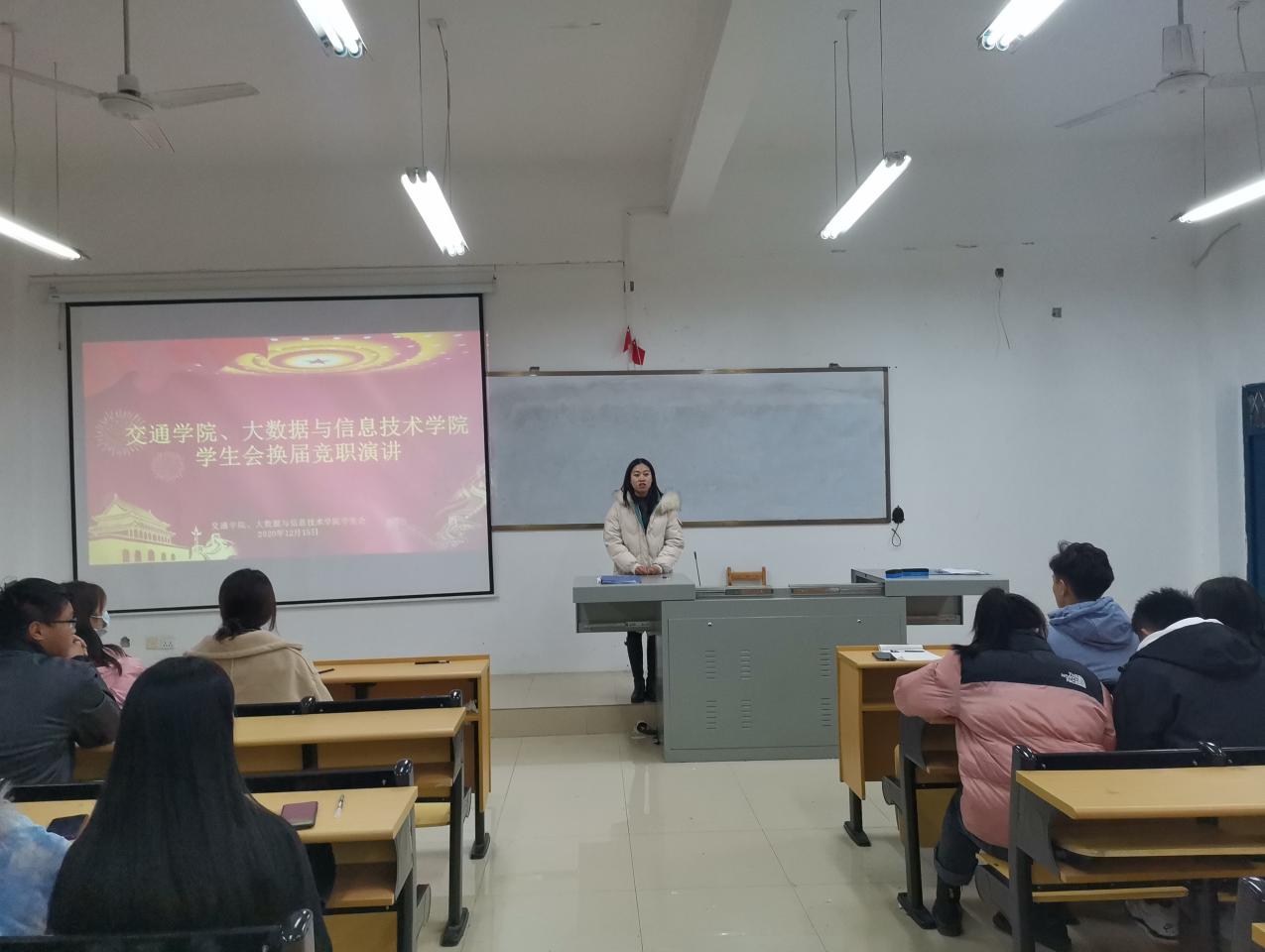 不忘初心 薪火相传(图2) 不忘初心 薪火相传(图2)