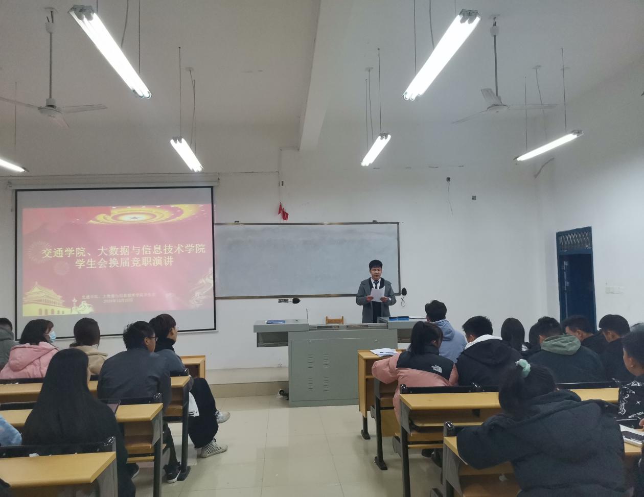 不忘初心 薪火相传(图3) 不忘初心 薪火相传(图3)