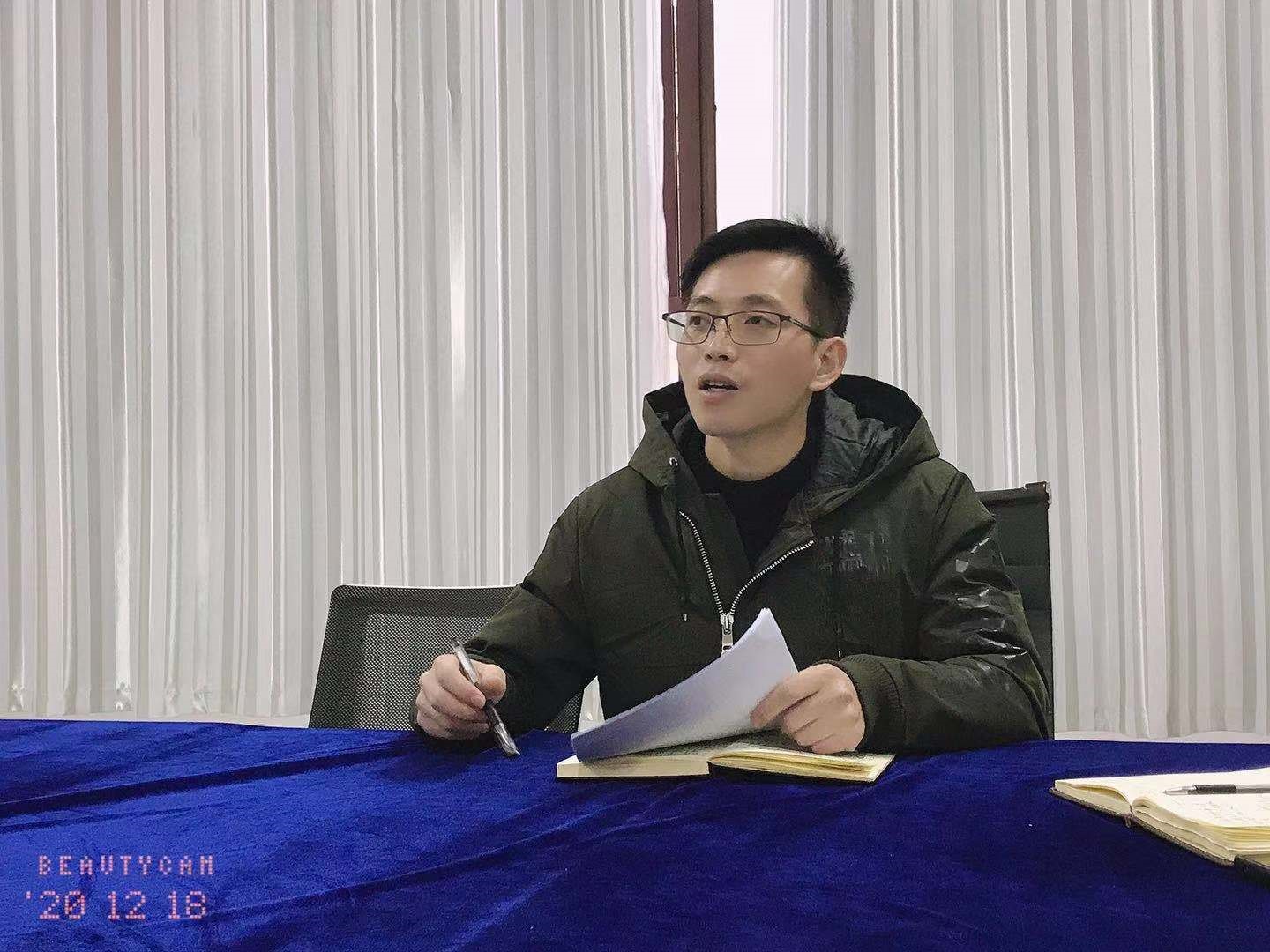 大数据与信息技术学院召开全院工作会议(图3) 大数据与信息技术学院召开全院工作会议(图3)