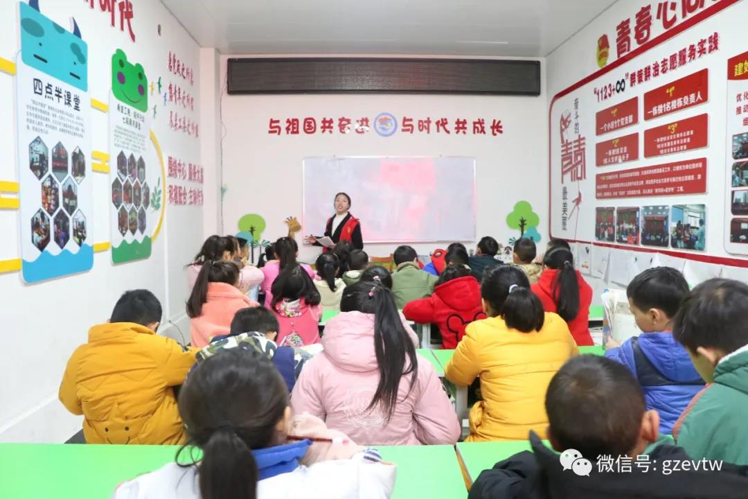 【新市民，追梦桥】今年会jinnianhuicom2020—2021学年楠木园“七彩周末”课堂第六期(图2)