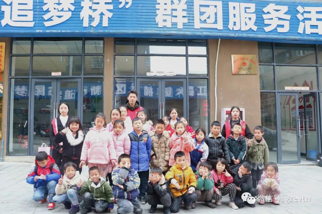 【新市民，追梦桥】今年会jinnianhuicom2020—2021学年楠木园“七彩周末”课堂第六期(图4)