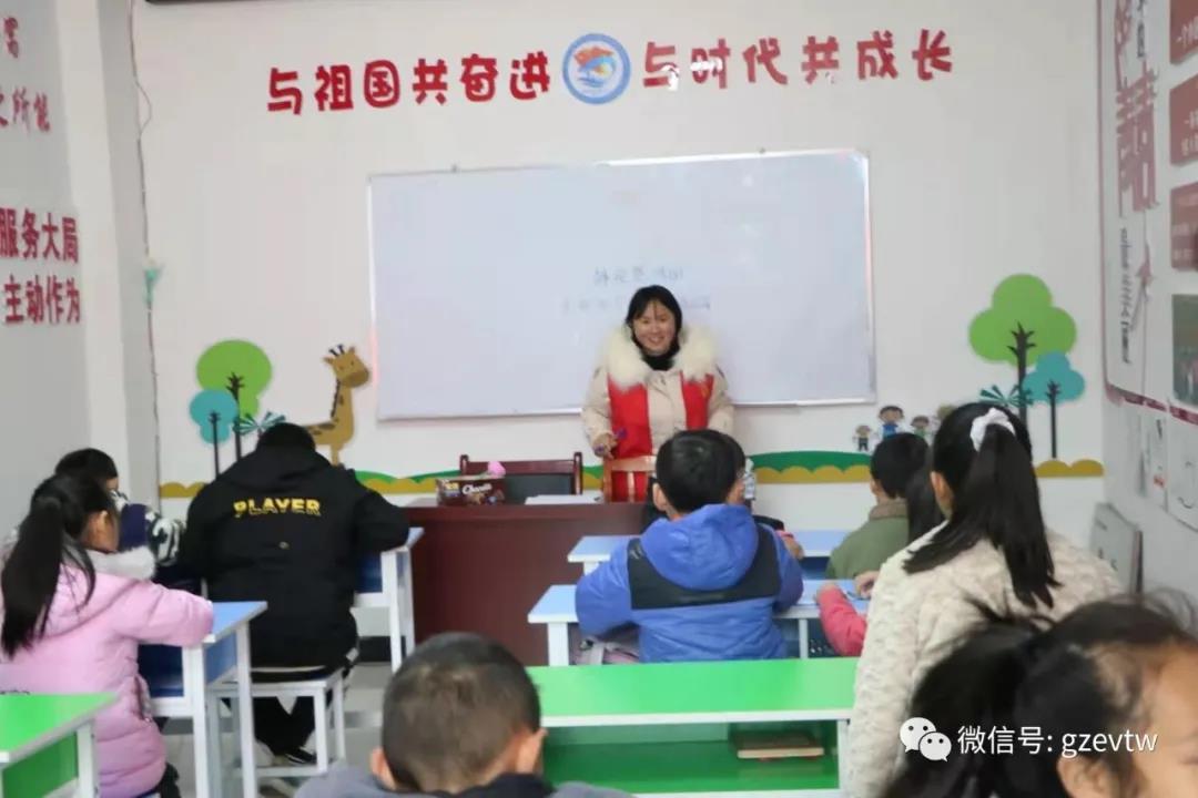 【新市民，追梦桥】今年会jinnianhuicom2020—2021学年楠木园“七彩周末”课堂第五期(图2)