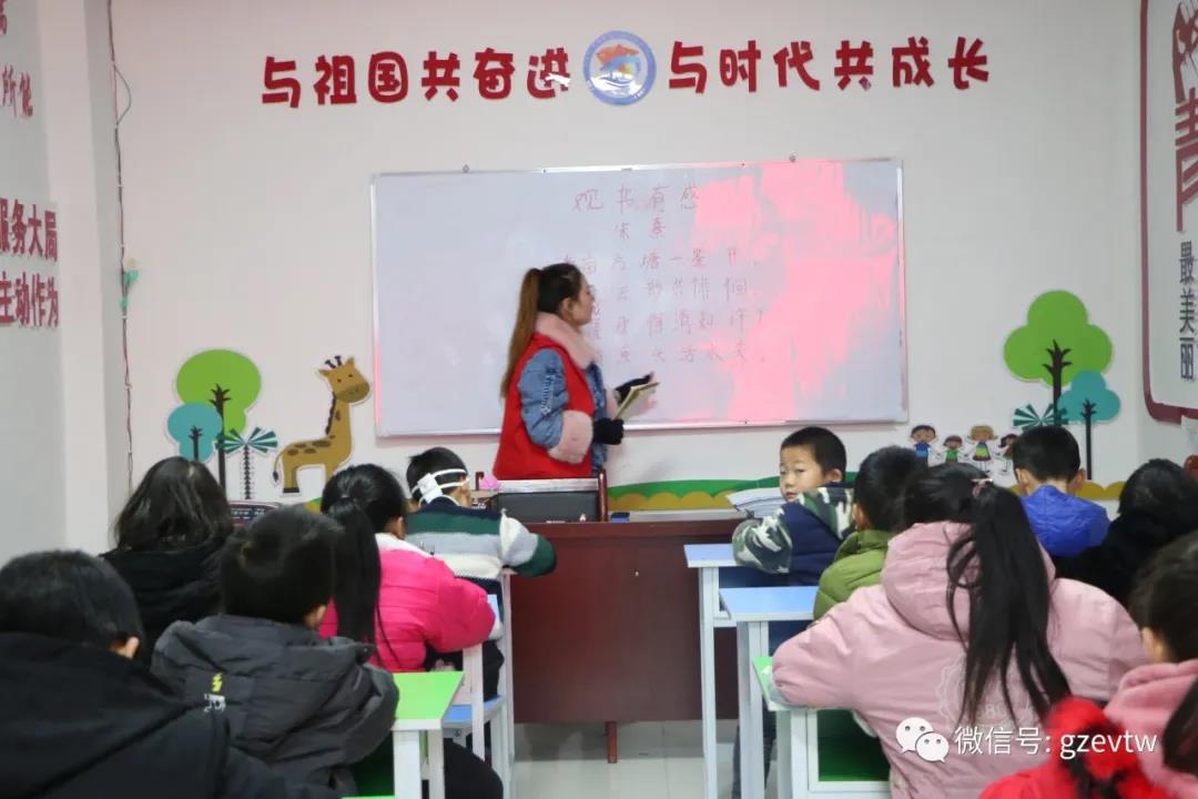 【新市民，追梦桥】今年会jinnianhuicom2020—2021学年楠木园“七彩周末”课堂第五期(图3)