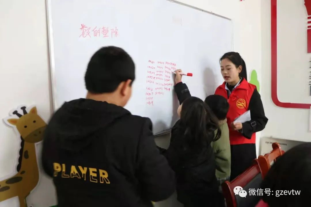 【新市民，追梦桥】今年会jinnianhuicom2020—2021学年楠木园“七彩周末”课堂第五期(图5)