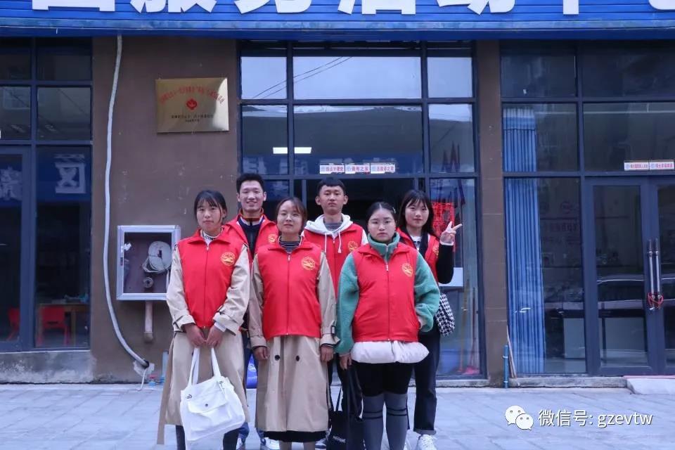 【新市民，追梦桥】今年会jinnianhuicom2020—2021学年楠木园“七彩周末”课堂第四期(图4)