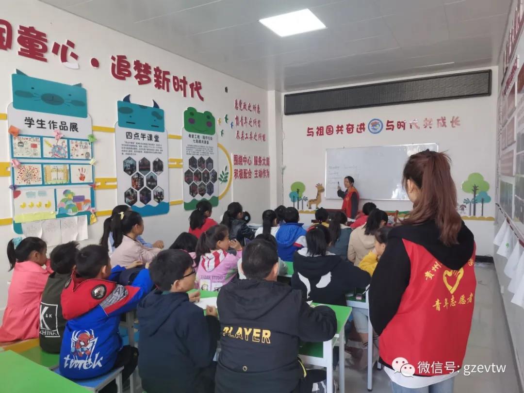 【新市民，追梦桥】今年会jinnianhuicom2020—2021学年楠木园“七彩周末”课堂第三期(图1)