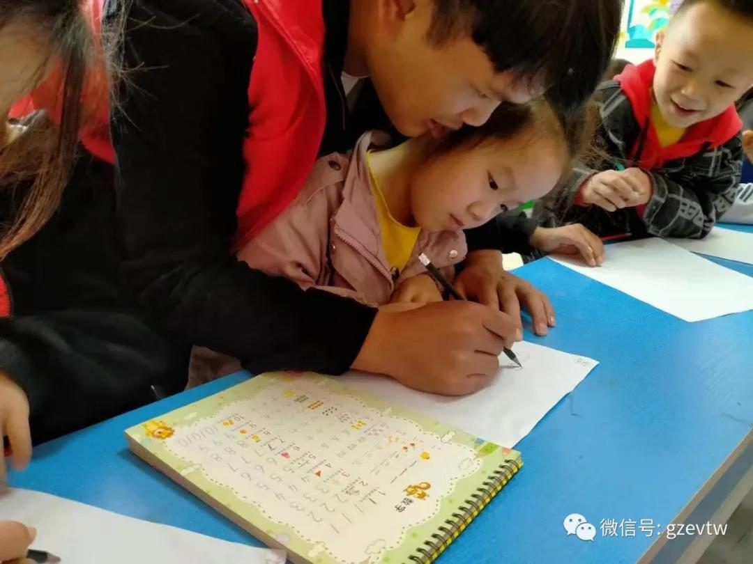 【新市民、追梦桥】今年会jinnianhuicom2020—2021学年楠木园“七彩周末”课堂第二期(图1)