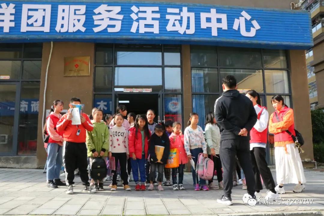 【新市民、追梦桥】今年会jinnianhuicom2020—2021学年楠木园“七彩周末”课堂第二期(图5)