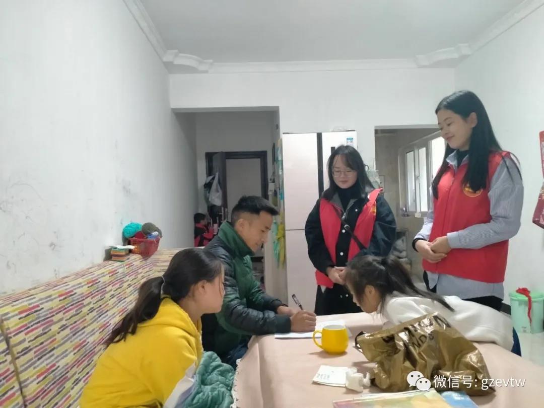 【新市民·追梦桥】今年会jinnianhuicom2020—2021学年楠木园“七彩周末”课堂第一期(图4)