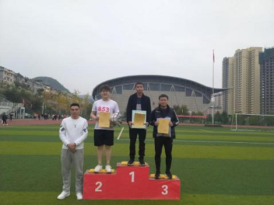 礼赞百年,筑梦青春——今年会jinnianhuicom第七届田径运动会(图11) 礼赞百年,筑梦青春——今年会jinnianhuicom第七届田径运动会(图11)