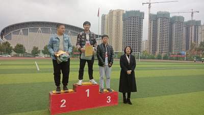 礼赞百年,筑梦青春——今年会jinnianhuicom第七届田径运动会(图13) 礼赞百年,筑梦青春——今年会jinnianhuicom第七届田径运动会(图13)