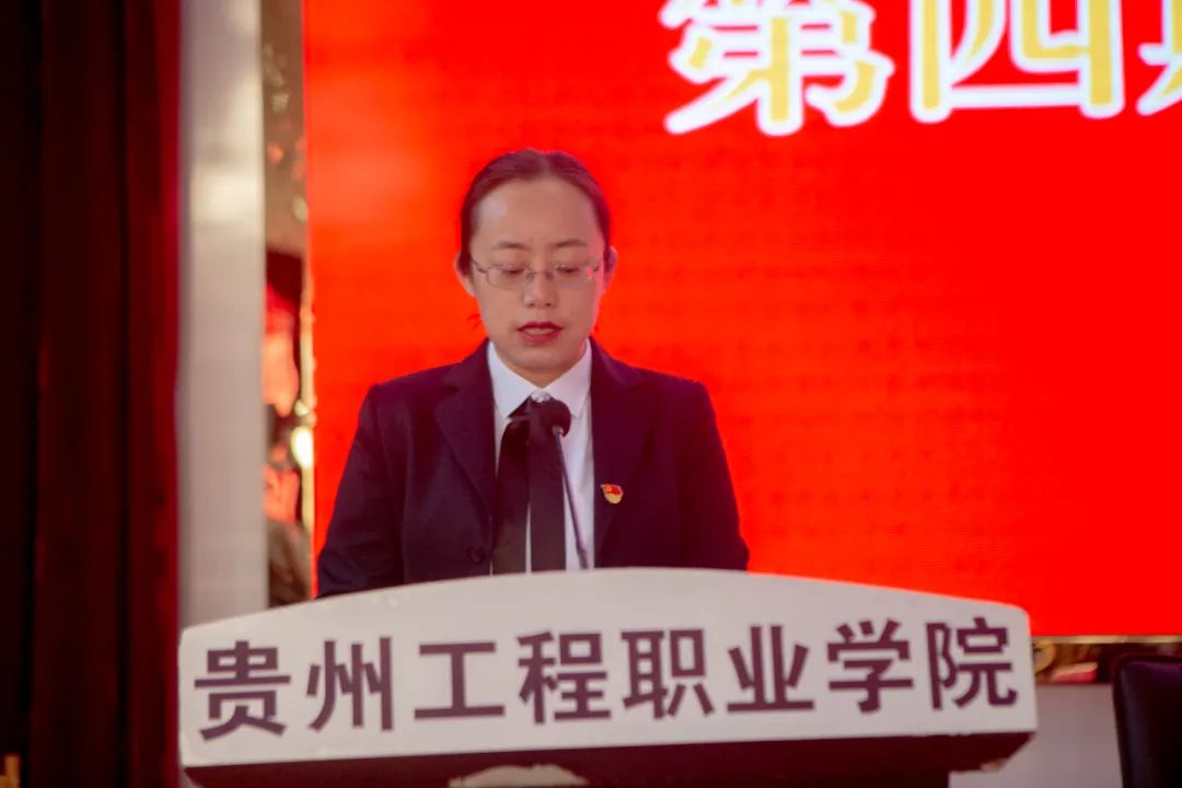 中共今年会jinnianhuicom委员会党校第四期培训班开班(图2)