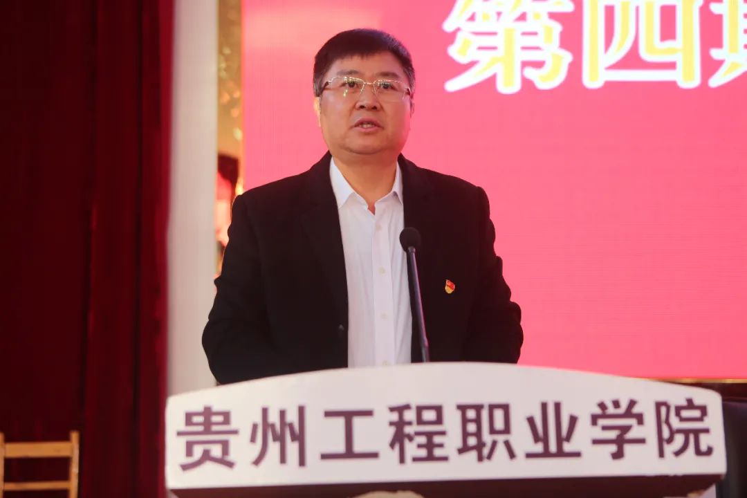 中共今年会jinnianhuicom委员会党校第四期培训班开班(图3)